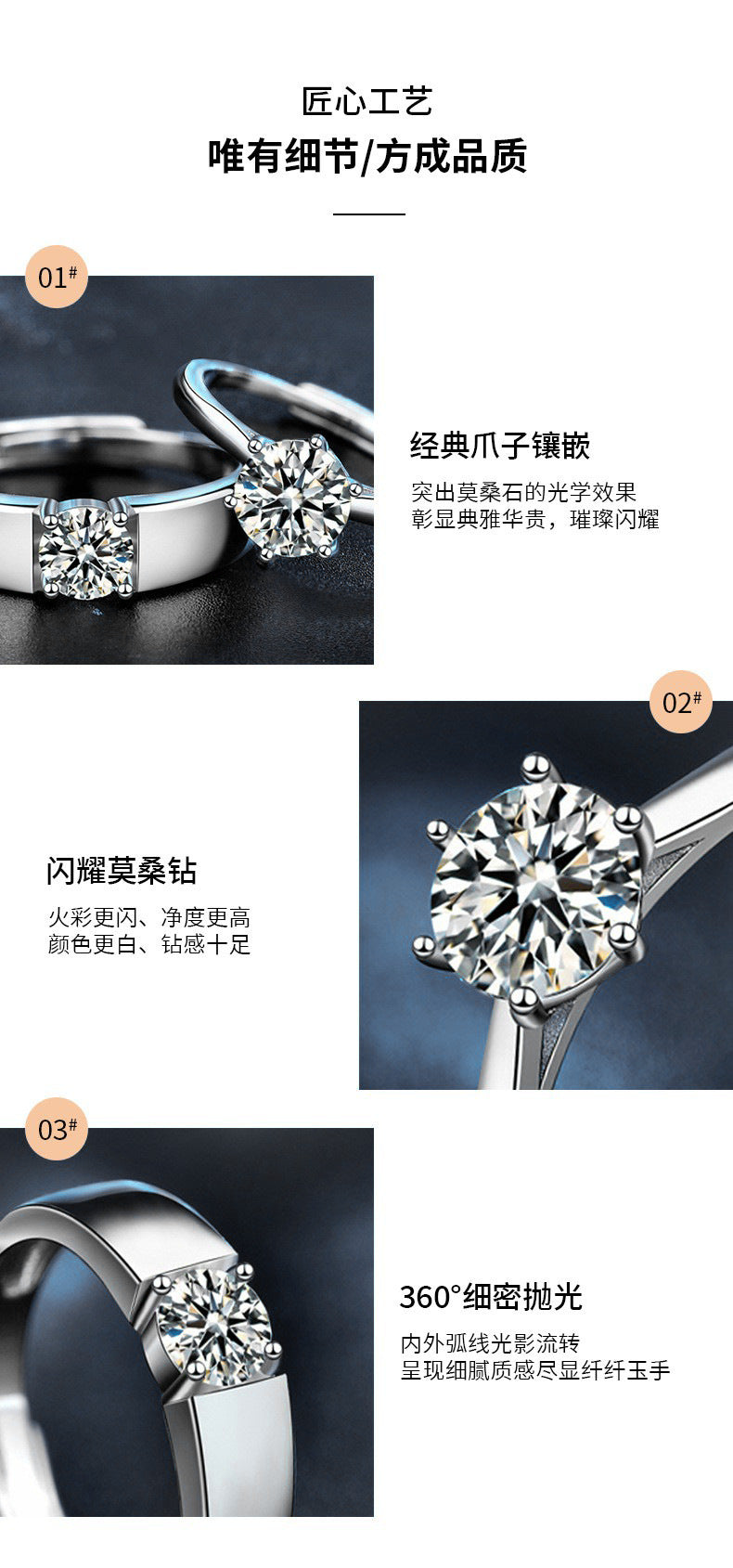 925 Silver Couple Ring, Unisex, Colorfast, Adjustable Matching Ring, High-end Moissanite Six-Prong Ring