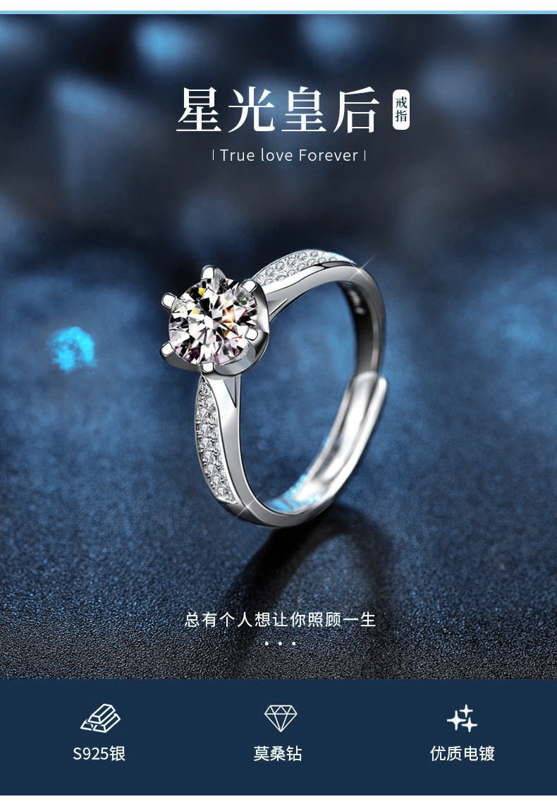 Moissanite Ring Women 925 Sterling Silver Zhou Family Six-Prong Women's Ring 1 Carat Open Versatile Jewelry Gemstone Jewelry