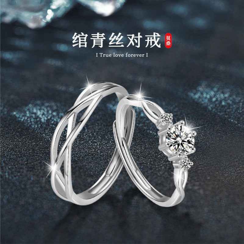 Entwined Love Black Hair Couple Rings 925 Sterling Silver Pair Rings Korean Style Simple Open Moissanite Wedding Engagement Gift Jewelry