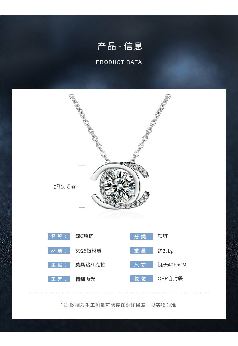 Moissanite Necklace 925 Sterling Silver Double C Letter Pendant Women's Clavicle Necklace Valentine's Day Gift Jewelry