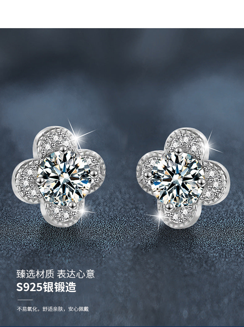Moissanite Stud Earrings for Women, Simple Four-Leaf Clover Design, New S925 Sterling Silver Ear Piercing Jewelry, Fashionable and Elegant Earrings