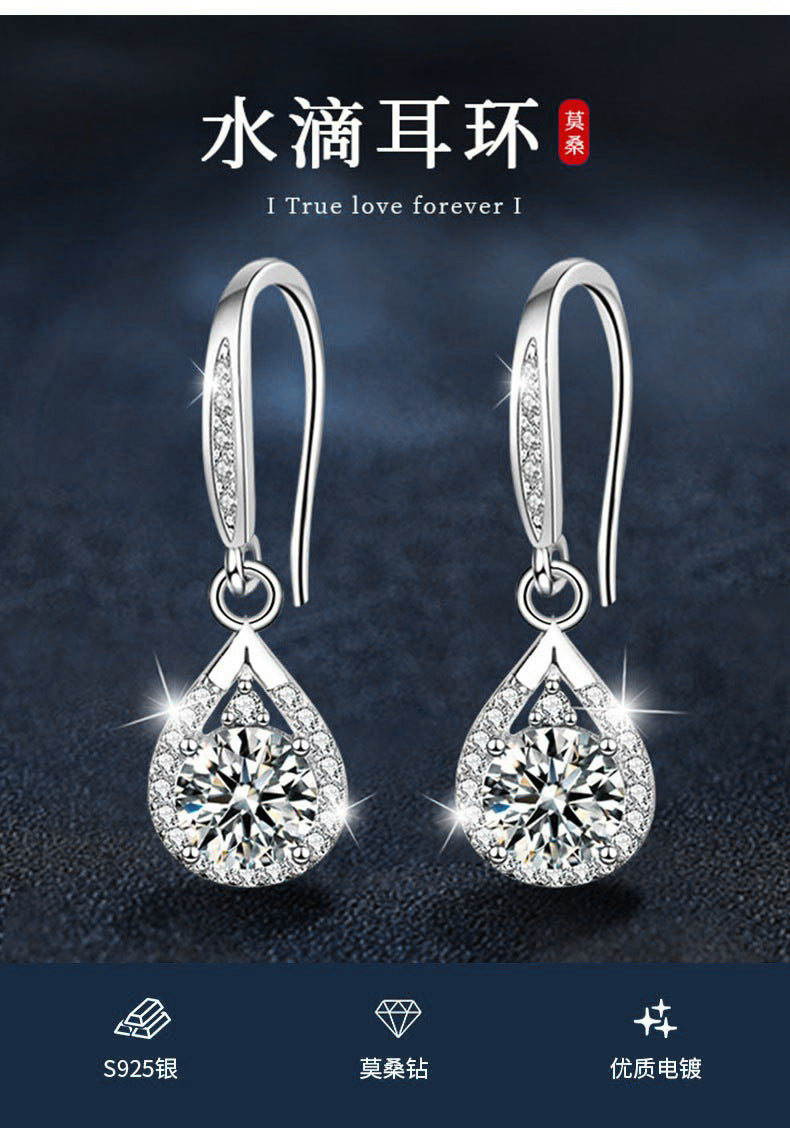 Teardrop Earrings 925 Sterling Silver High-End Women's Moissanite Stud Earrings European and American Exaggerated Earrings Cross-border Jewelry Ins
