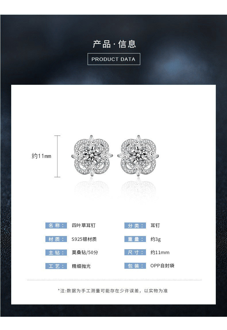925 Silver Women's Four-leaf Clover Earrings, High-end Moissanite Jewelry, Stylish Korean-style Earrings