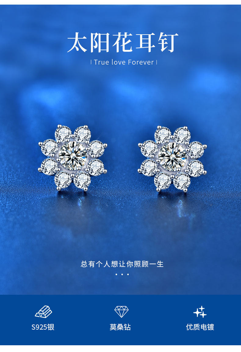 925 Sterling Silver Sunflower Stud Earrings for Women, Korean Style, Versatile, New Moissanite Personality Earrings, Valentine's Day Gift