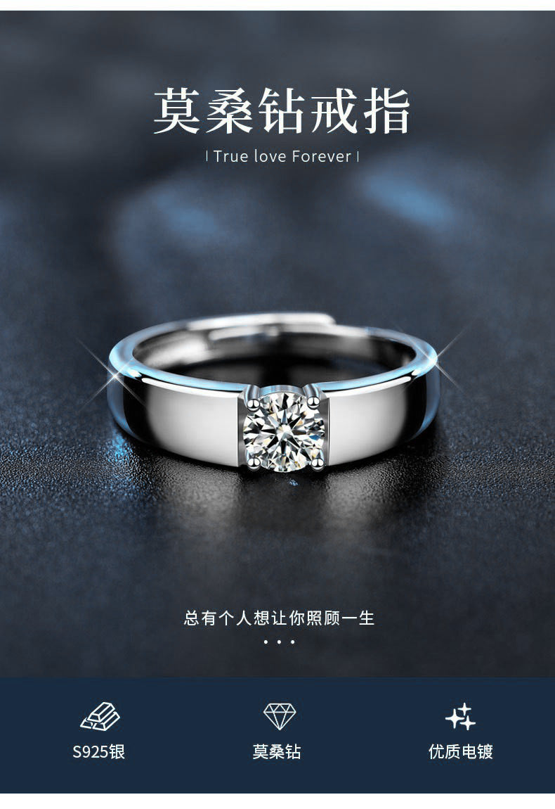 925 Sterling Silver Men's Platinum-tone Moissanite Ring Korean Style Polished Simple Open Ring Trendy Jewelry Couple