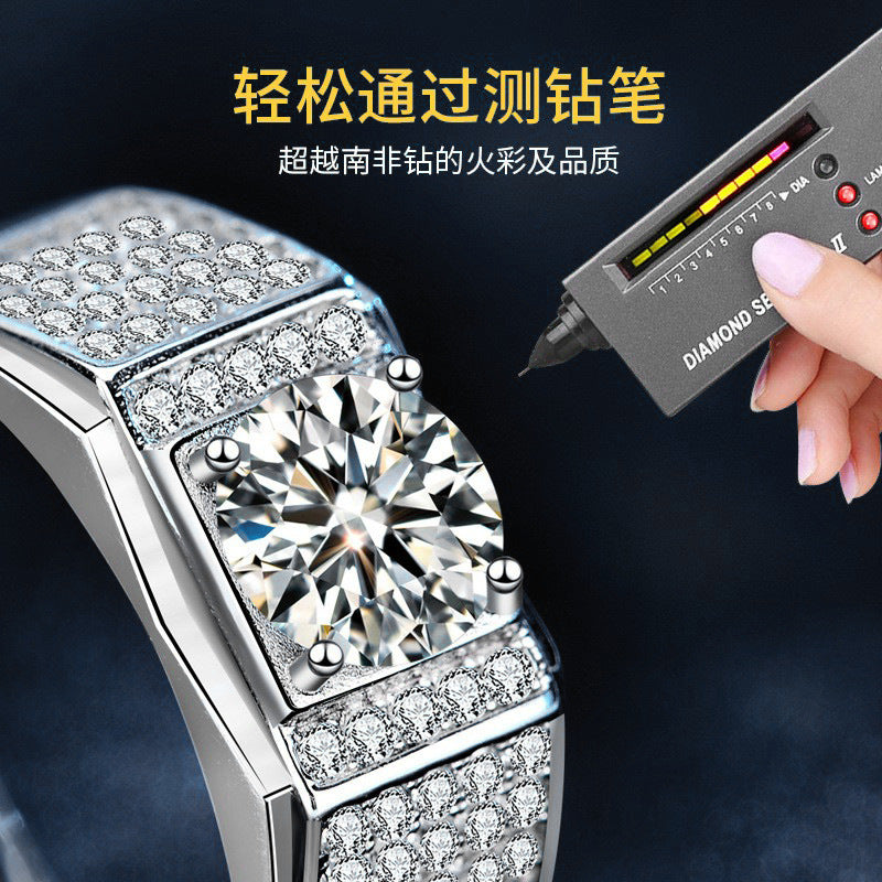 925 Silver Full Diamond Men's Ring, Moissanite Ring, Simulated Diamond Ring, Open Couples Ring, Qixi Gift