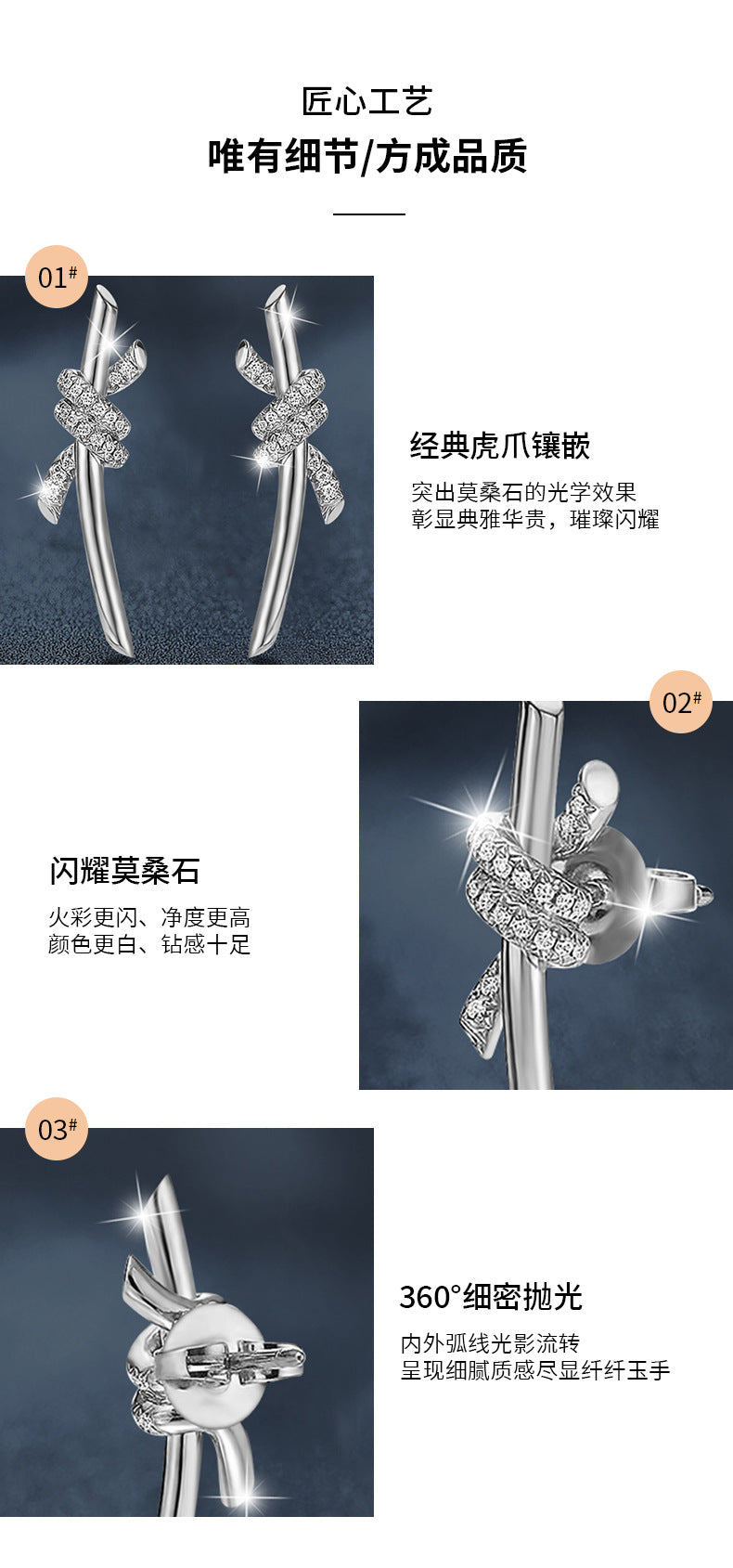 Moissanite T-style Earrings 925 Sterling Silver Simple New Creative Twisted Rope Earrings Hot Selling Accessories