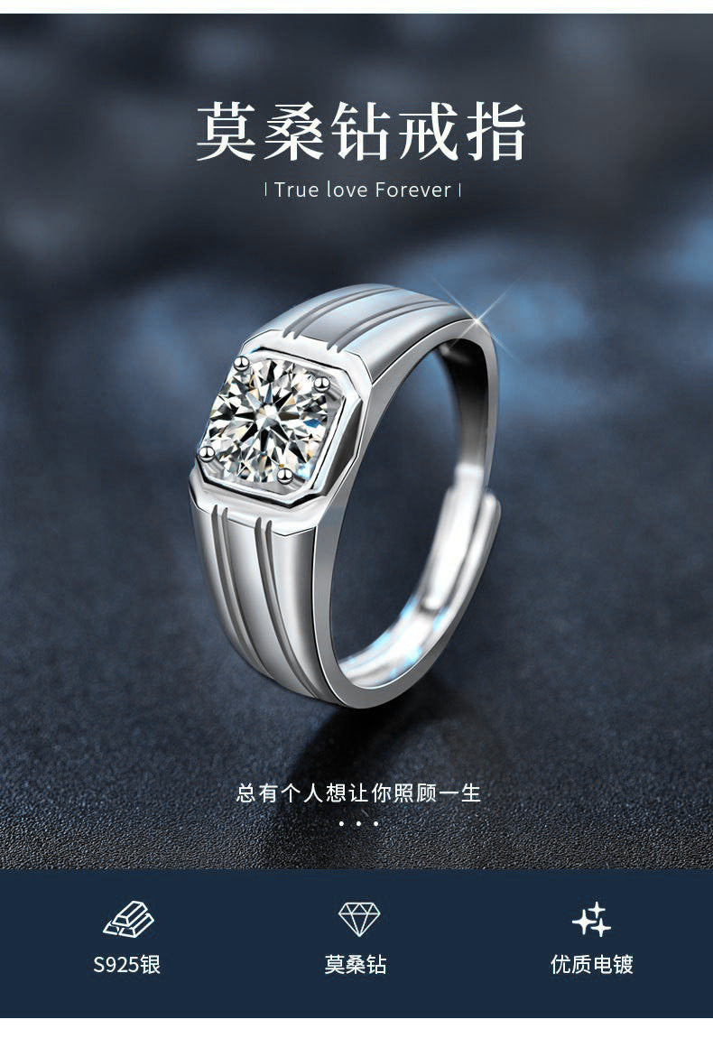 Moissanite 925 Sterling Silver Ring for Men, Simple Open Diamond Ring, Fashionable and Personalized Finger Ring Jewelry, Gift for Boyfriend