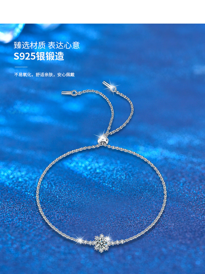 跨境饰品925纯银手链女生高级感ins闺蜜款莫桑石手链