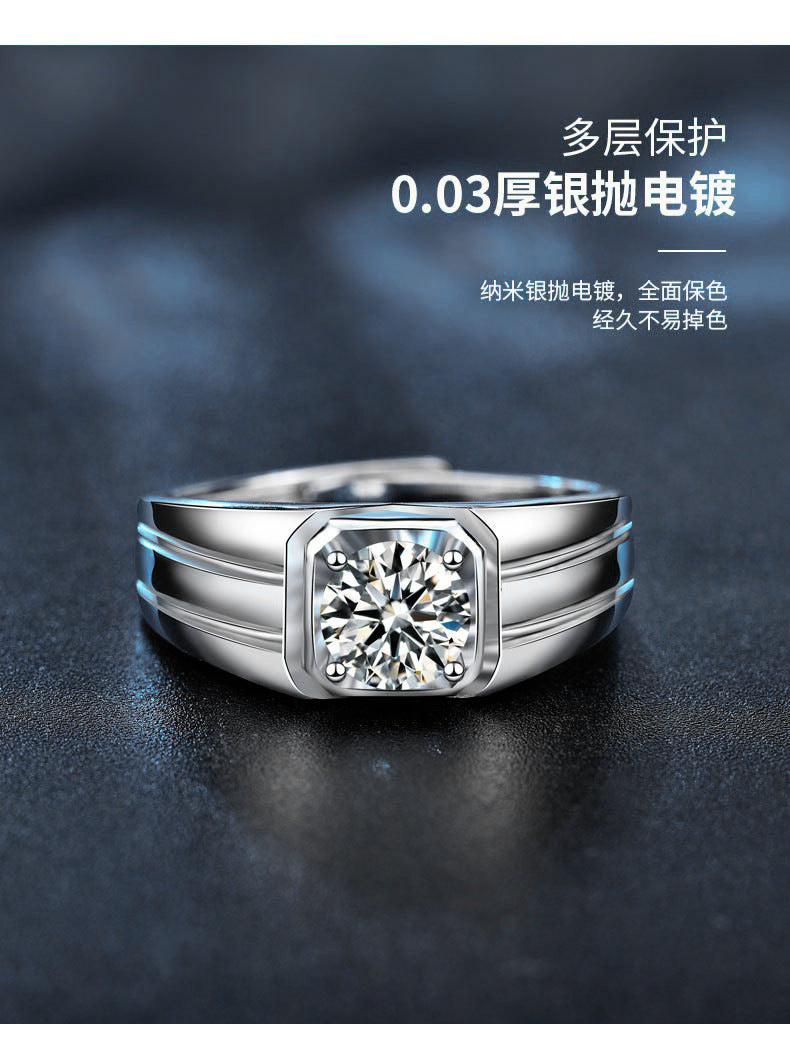 Moissanite 925 Sterling Silver Ring for Men, Simple Open Diamond Ring, Fashionable and Personalized Finger Ring Jewelry, Gift for Boyfriend