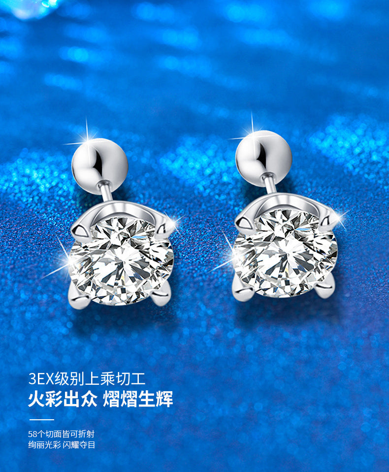 Four-prong screw post earring, 925 silver, simple and unique delicate silver needle earrings