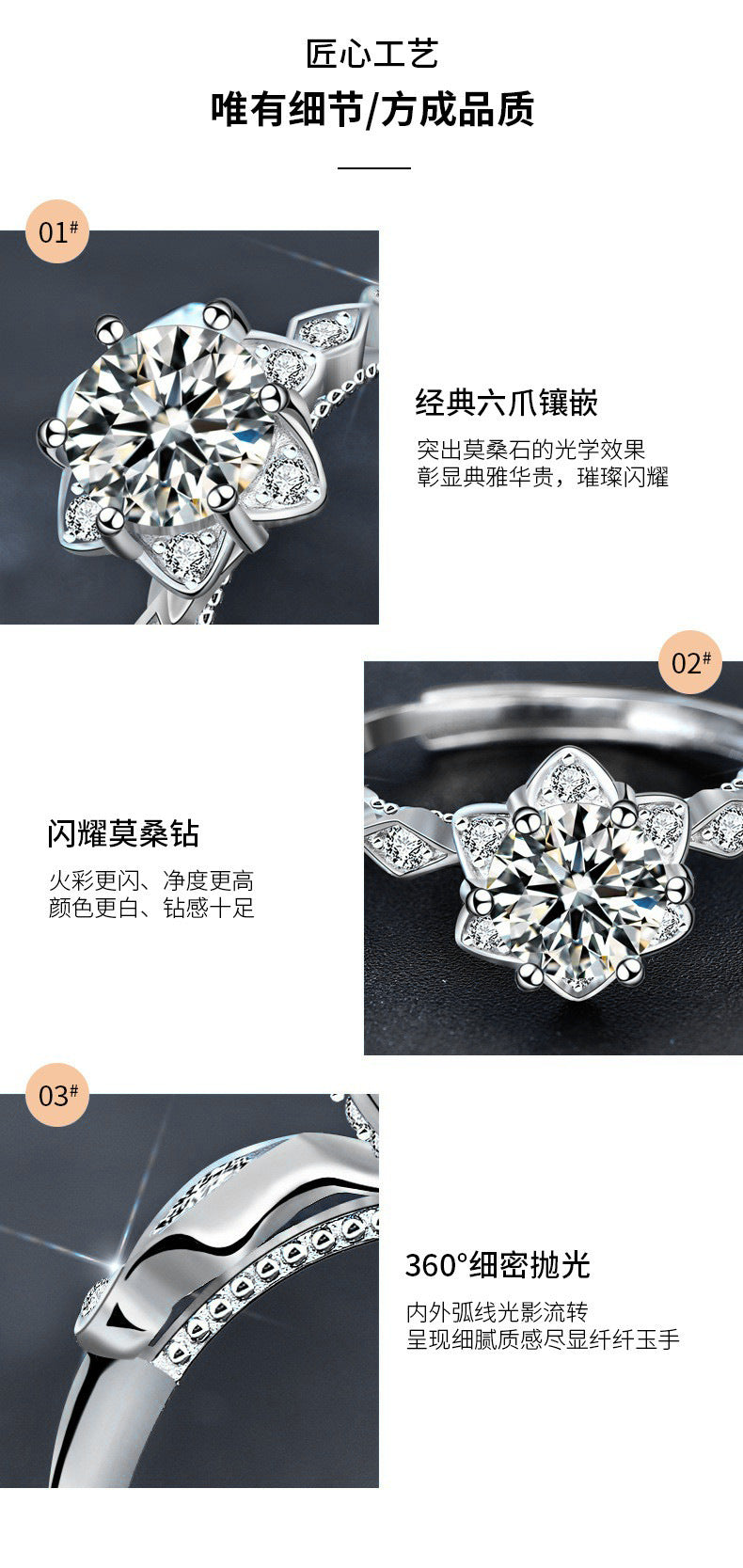 Original 925 Sterling Silver Ring for Women, Minimalist Moissanite Hand Jewelry, Unique Hexagram Fashion Engagement Ring