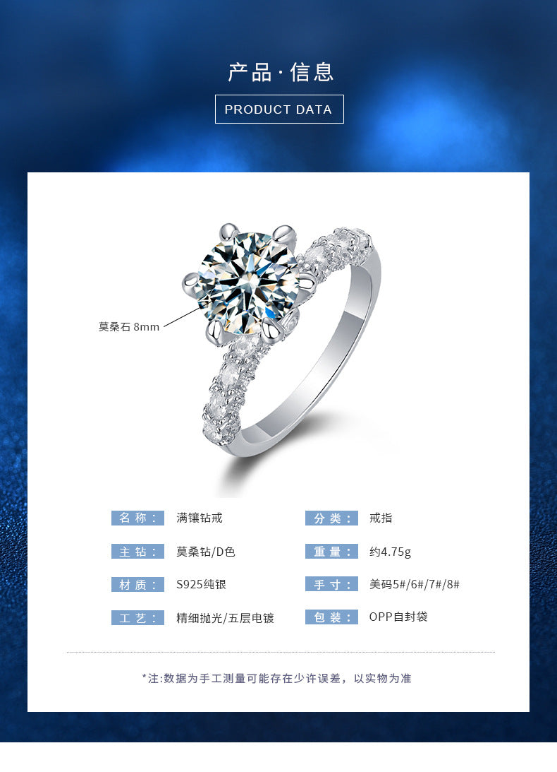 925 sterling silver moissanite diamond ring with 2 carats
