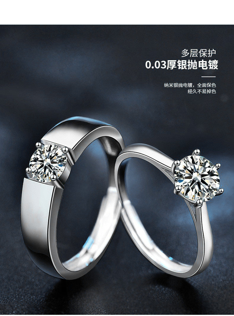 925 Silver Couple Ring, Unisex, Colorfast, Adjustable Matching Ring, High-end Moissanite Six-Prong Ring