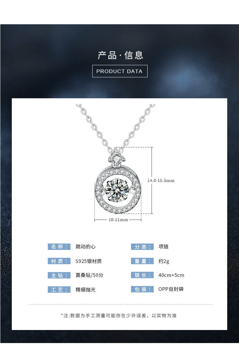 Moosan 925 Sterling Silver Necklace, Girls' Summer Basic Unique and Lively Heart Pendant Jewelry