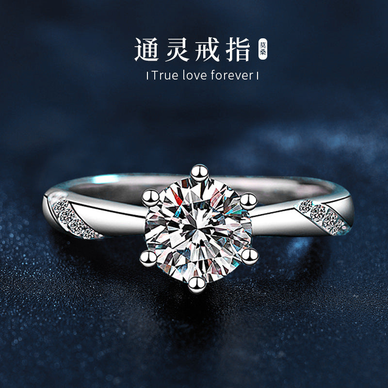 Cross-border 925 pure silver ring wholesale, girls' versatile six-claw moissanite ring decoration