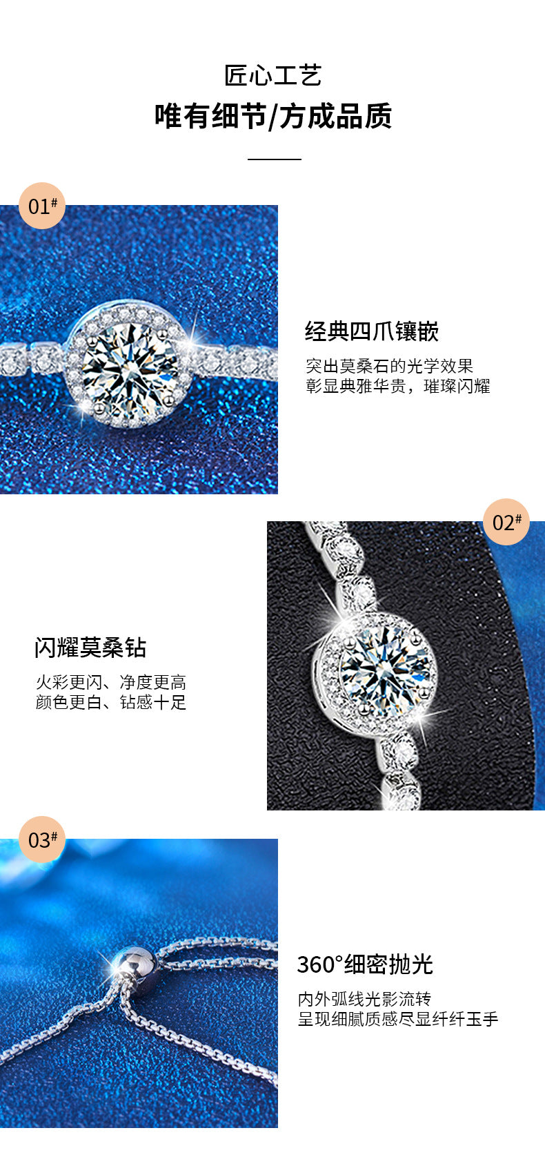Cross-border 925 Sterling Silver Starry Sky Bracelet for Women, Light Luxury Niche Design Moissanite Jewelry