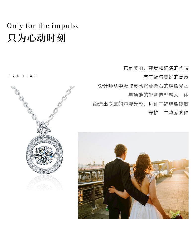 Moosan 925 Sterling Silver Necklace, Girls' Summer Basic Unique and Lively Heart Pendant Jewelry