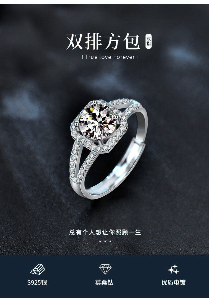 New 1 Carat Moissanite Square Ring for Women, Open Four Claw Ring, Jewelry Accessories
