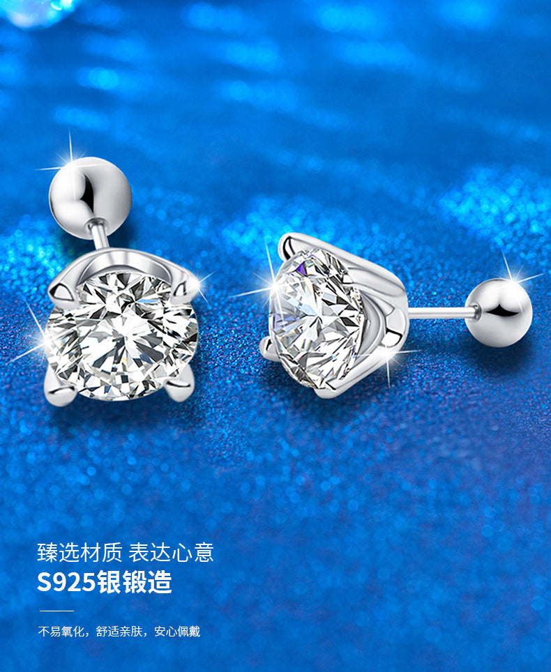 Four-prong screw post earring, 925 silver, simple and unique delicate silver needle earrings