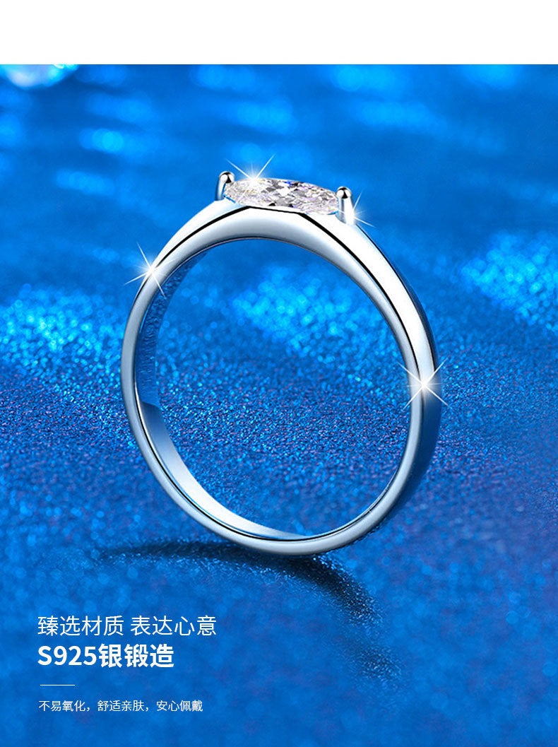 S925 Sterling Silver Ring Women's Light Luxury High-End Inlaid Marquise Moissanite Simulated Diamond Ring Silver Jewelry