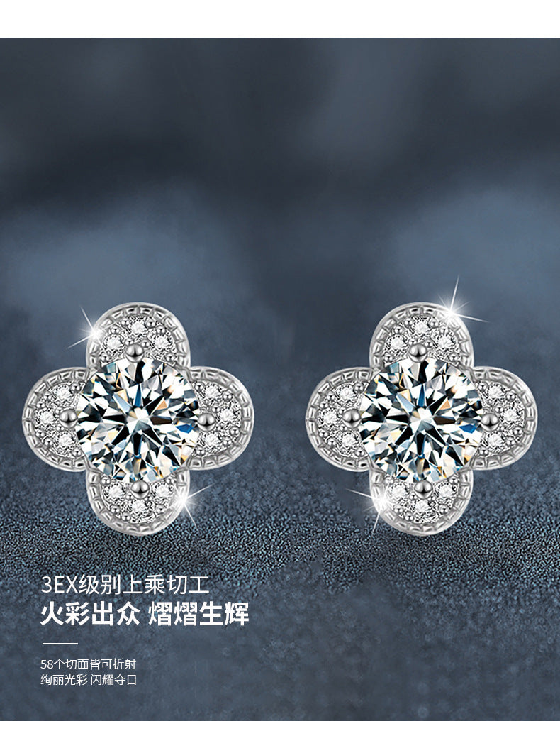 Moissanite Stud Earrings for Women, Simple Four-Leaf Clover Design, New S925 Sterling Silver Ear Piercing Jewelry, Fashionable and Elegant Earrings
