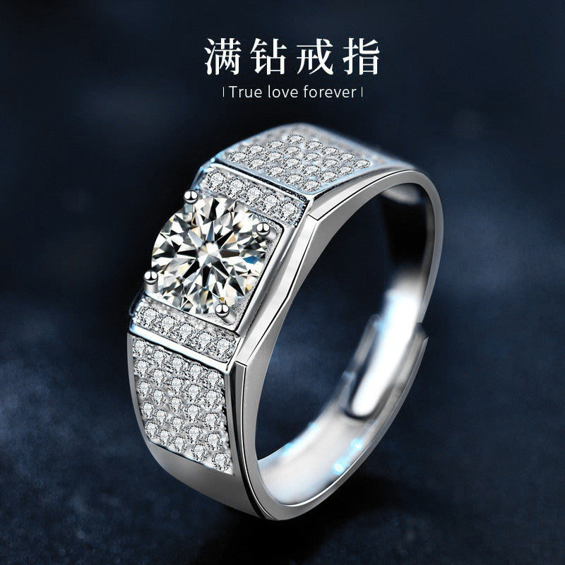 925 Silver Full Diamond Men's Ring, Moissanite Ring, Simulated Diamond Ring, Open Couples Ring, Qixi Gift