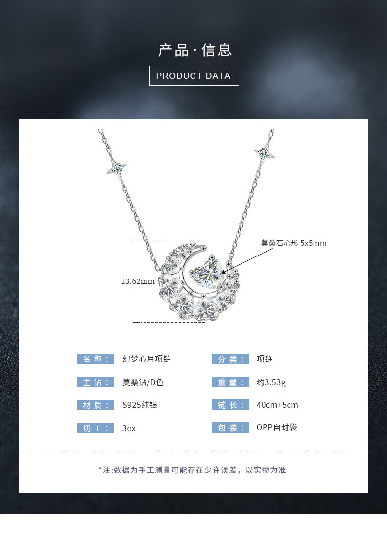 925 Silver Moissanite Star and Moon Necklace, Colorfast, Women's Design, Autumn and Winter High-end Heart Collar, Ins Unique