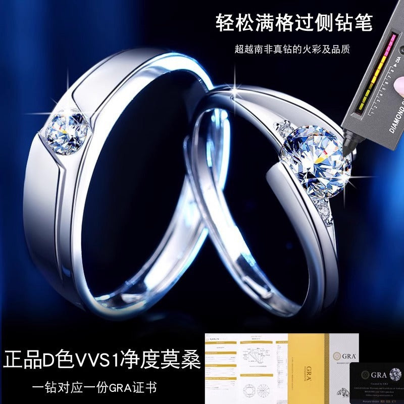 925 Silver Couple Ring, Unisex, Colorfast, Adjustable Matching Ring, High-end Moissanite Six-Prong Ring