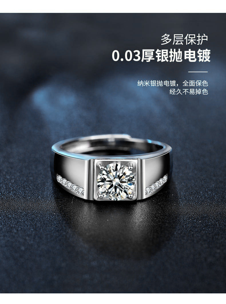 925 Silver Moissanite Ring Set Korean Fashion Couple Rings Gemstone Jewelry