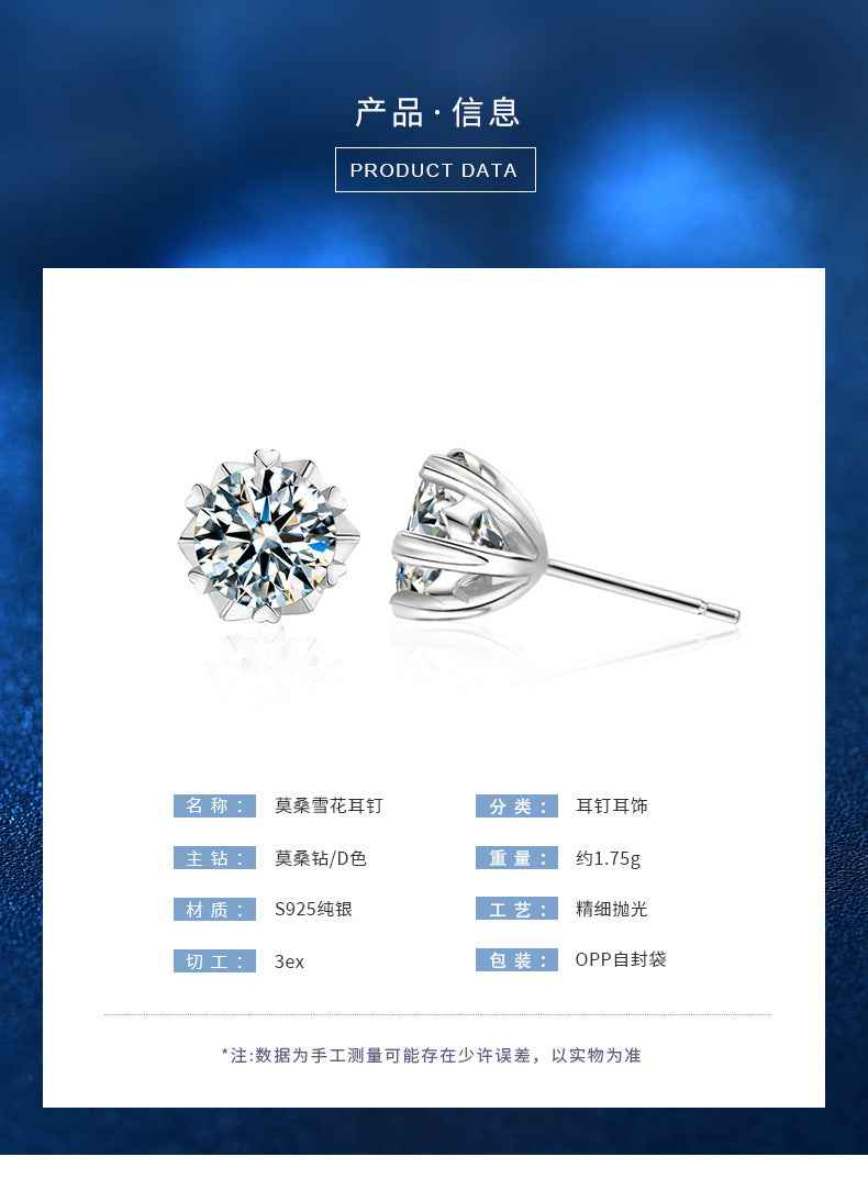 925 Silver Moissanite Snowflake Earrings, Luxurious and Unique Design Earrings, Christmas Accessories
