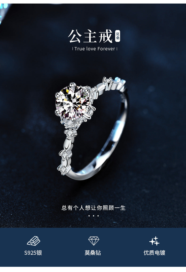 Bridal Bouquet Ring for Women 1 Carat 925 Sterling Silver Setting Moissanite Ring Holder Floral Minimalist Jewelry