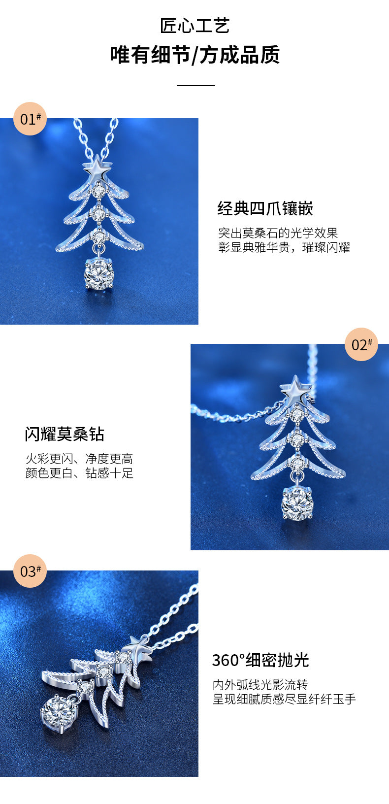 925 Silver Christmas Tree Necklace Pendant Jewelry, New European and American Style Moissanite Collar Accessories, Ins Christmas Gift