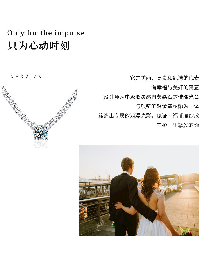 Moissanite Cuban Chain Necklace Men's Chain 925 Silver Jewelry Clavicle Chain Non-Fading Pendant