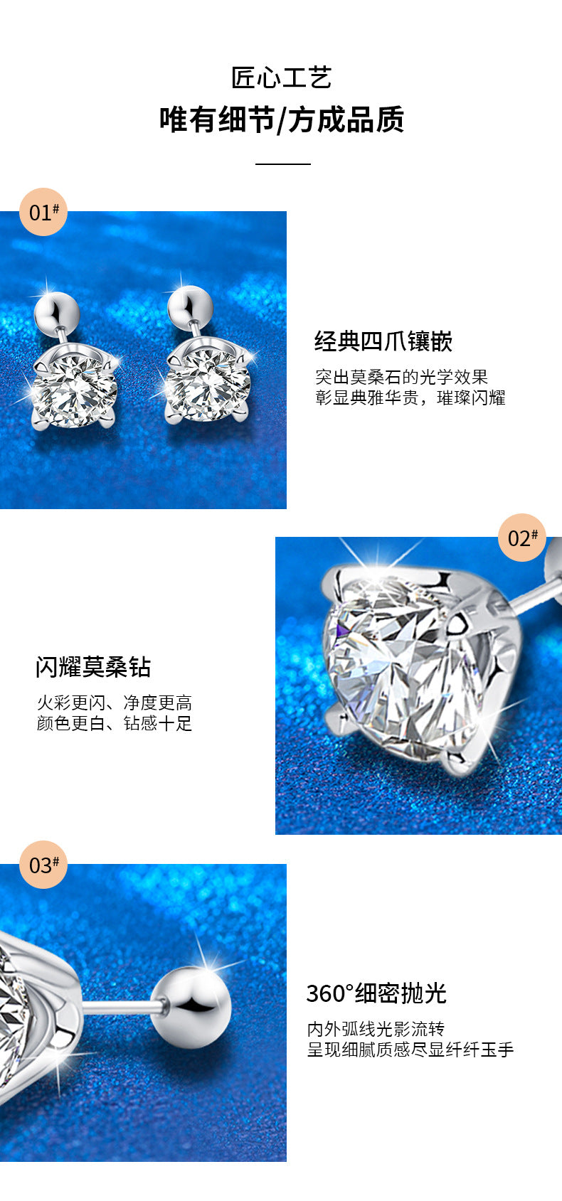 Four-prong screw post earring, 925 silver, simple and unique delicate silver needle earrings