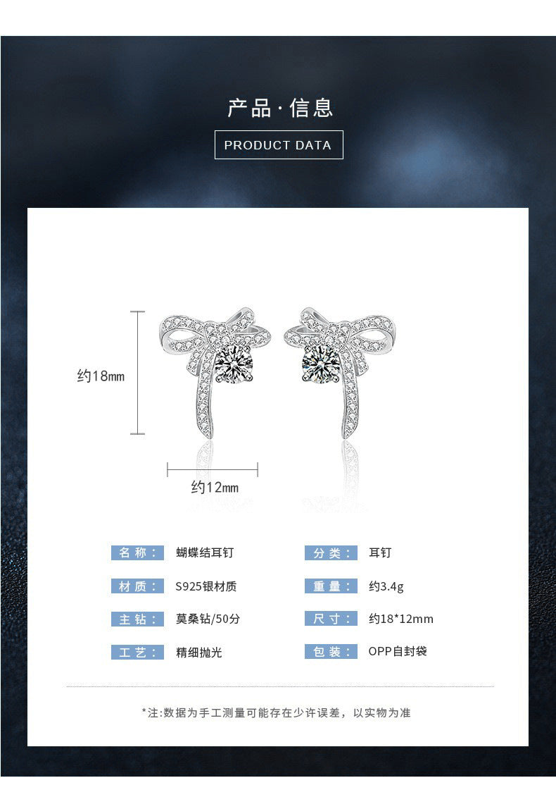 Original jewelry earrings, Korean simple and delicate earring pins, girls' 925 silver needle, elegant moissanite bow earring accessories