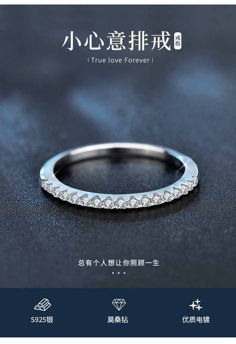 Simple Diamond Ring for Japan and South Korea, 925 Silver Moissanite Ring, Cold Ins Diamond Personal Ring, Women's Tail Ring