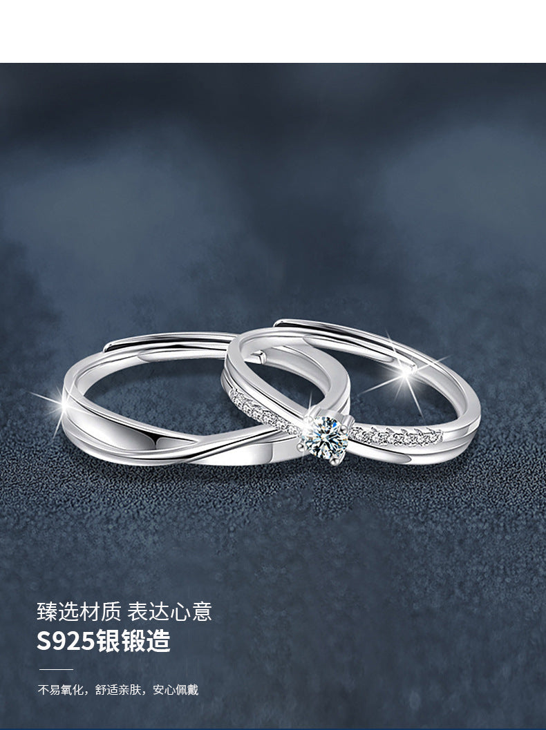 925 Silver Möbius Ring Couple Ring Simple Ins Style Moissanite Wedding Ring Valentine's Day Gift for Men and Women