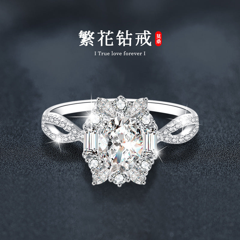 Women's Moissanite Ring, 925 Sterling Silver Oval Pigeon Egg Shape Simulated Diamond Ring, Platinum-tone Color, Cross-border Accessories