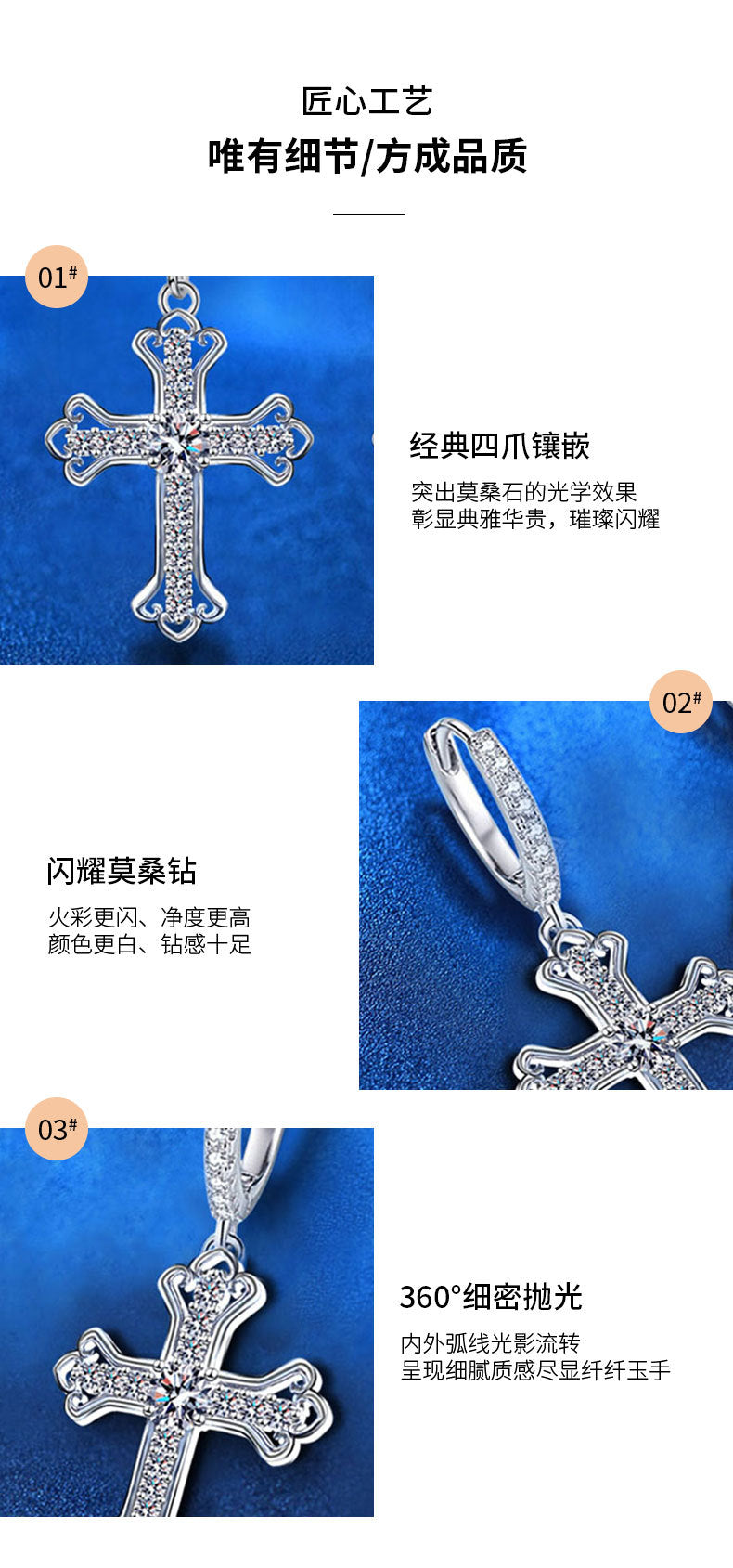 Wholesale 925 sterling silver earrings for women, new Moissanite cross ear buckles, trendy and high-end earrings with an ins style
