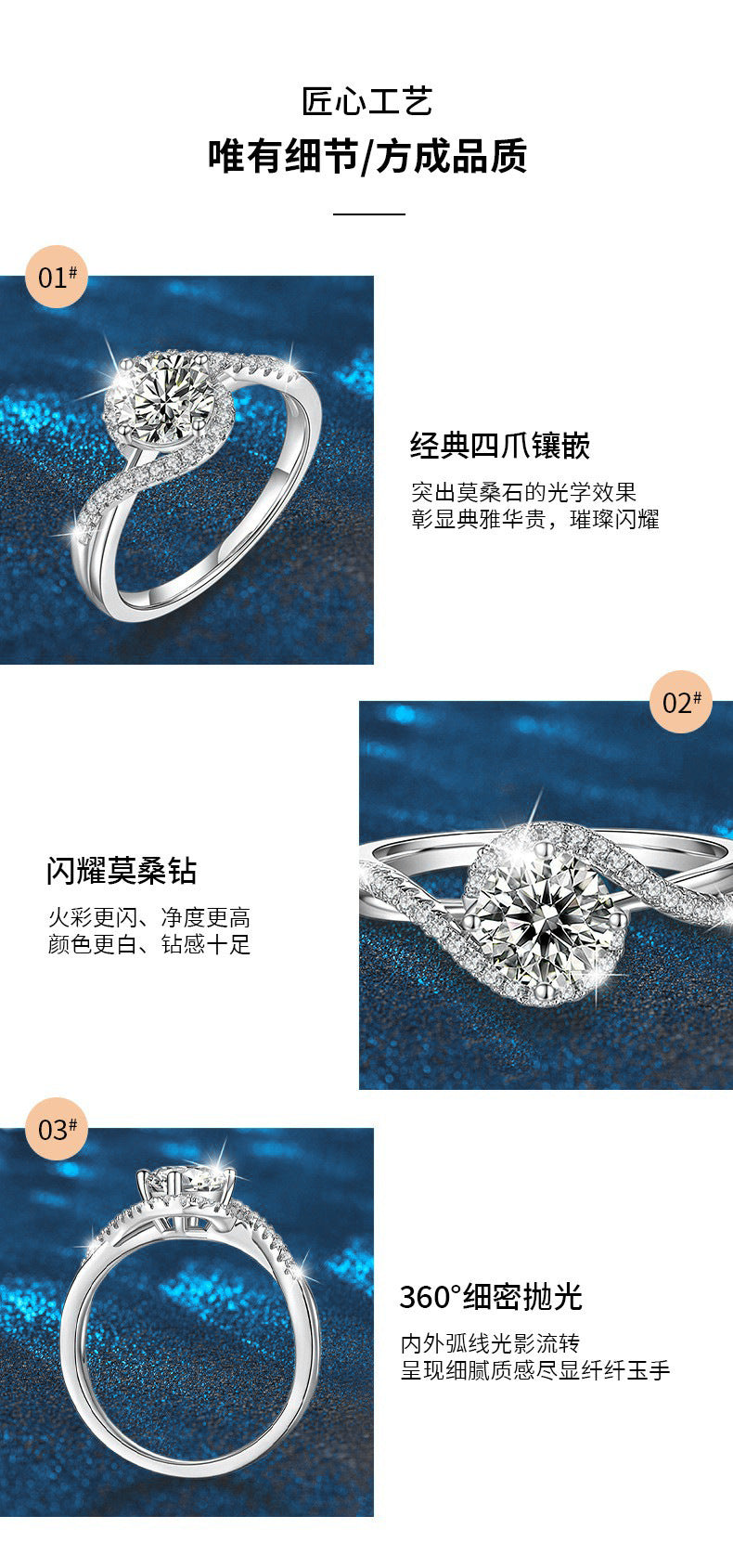 925 Silver Ring Moissanite European and American Style Decorative Ring Women's Trendy Product Cross-border Hot Sale Jewelry