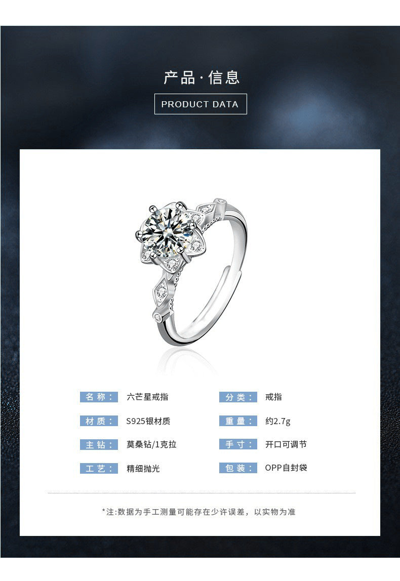 Original 925 Sterling Silver Ring for Women, Minimalist Moissanite Hand Jewelry, Unique Hexagram Fashion Engagement Ring