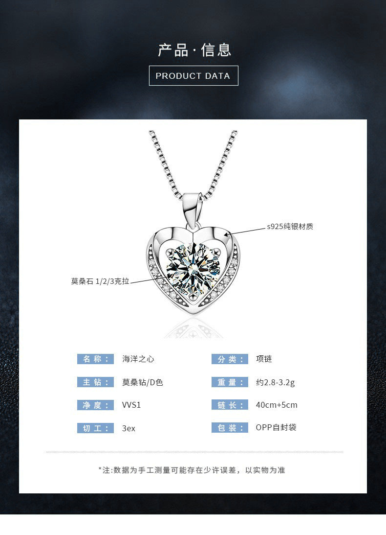 Moissanite necklace jewelry for women, high-end 925 silver heart pendant collar chain