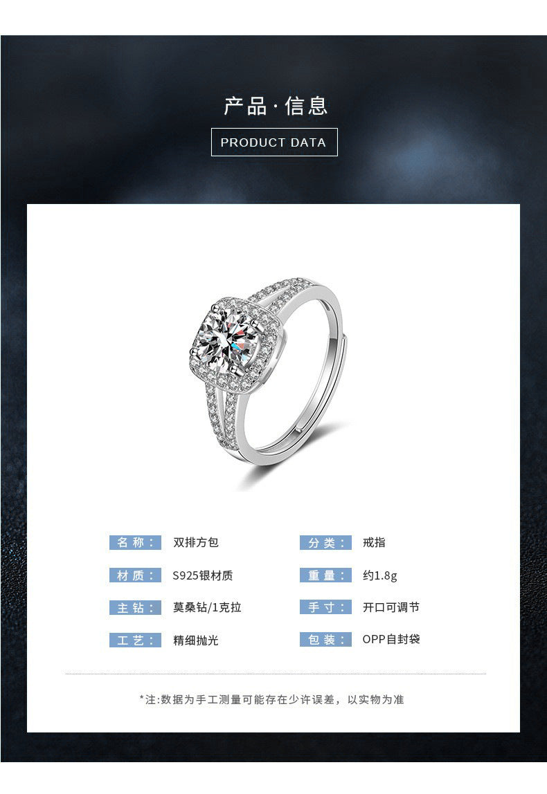 New 1 Carat Moissanite Square Ring for Women, Open Four Claw Ring, Jewelry Accessories