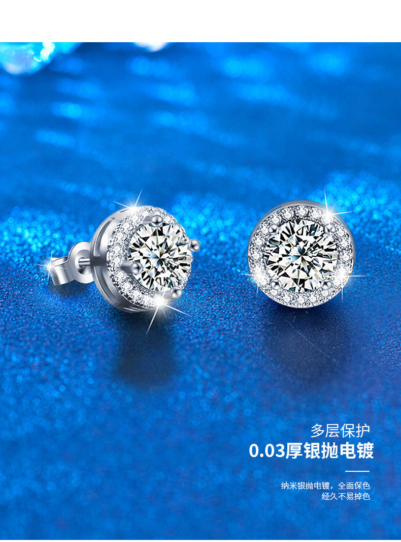 Moissanite Stud Earrings Sterling Silver Women's Simple Versatile 925 Silver Round Earrings for Pierced Ears Non-Fading