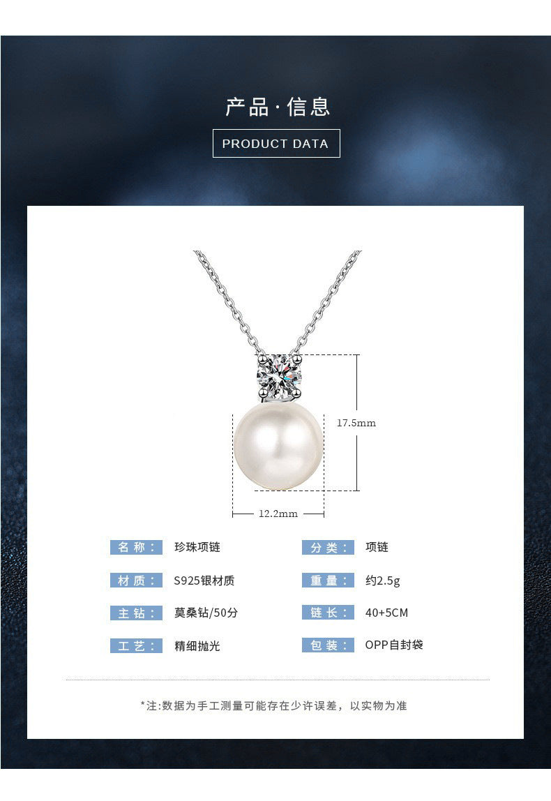 S925 Sterling Silver Pearl Necklace, Luxurious Moissanite Necklace, Versatile High-end Sweater Chain, Unique Collar Jewelry