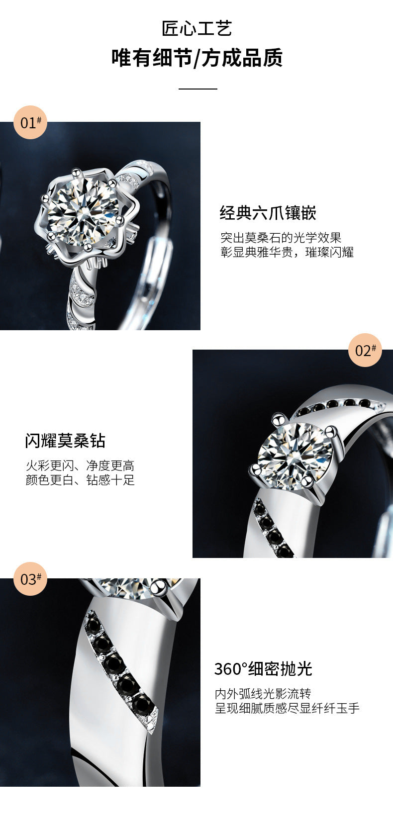 925 Sterling Silver Original Moissanite Couple Rings Ins Silver Jewelry Couple Rings Wedding Dress Suit Jewelry Open Finger Rings Accessories