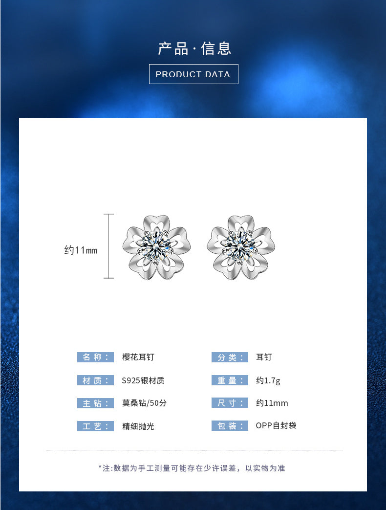 Sakura Stud Earrings for Women, Summer Literary Style, Moissanite Diamond Earrings, New Original 925 Silver Needle Fairy Flower Earrings