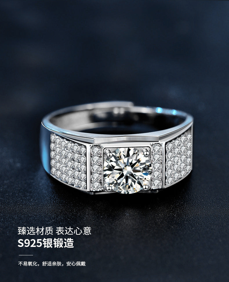 925 Silver Full Diamond Men's Ring, Moissanite Ring, Simulated Diamond Ring, Open Couples Ring, Qixi Gift