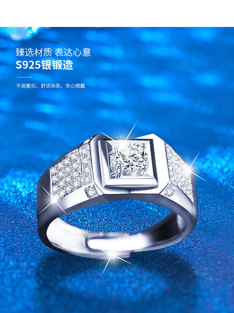925 Sterling Silver Ring for Men, Trendy and High-End,痞帅 Moissanite Open Adjustable Finger Ring, Cross-border Jewelry